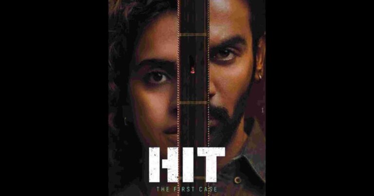 hit the first case full movie download