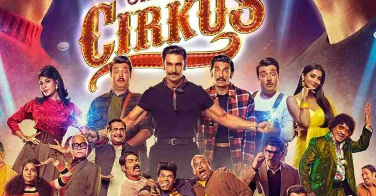 Cirkus Full Movie Download