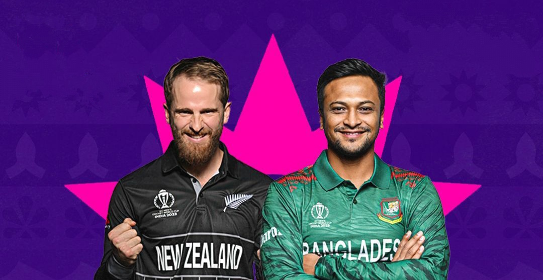 BAN Vs NZ World Cup 2023: बांग्लादेश-न्यूजीलैंड के बीच वर्ल्ड कप 2023 का 13वाँ मुकाबला आज, जाने पिच रिपोर्ट! 
