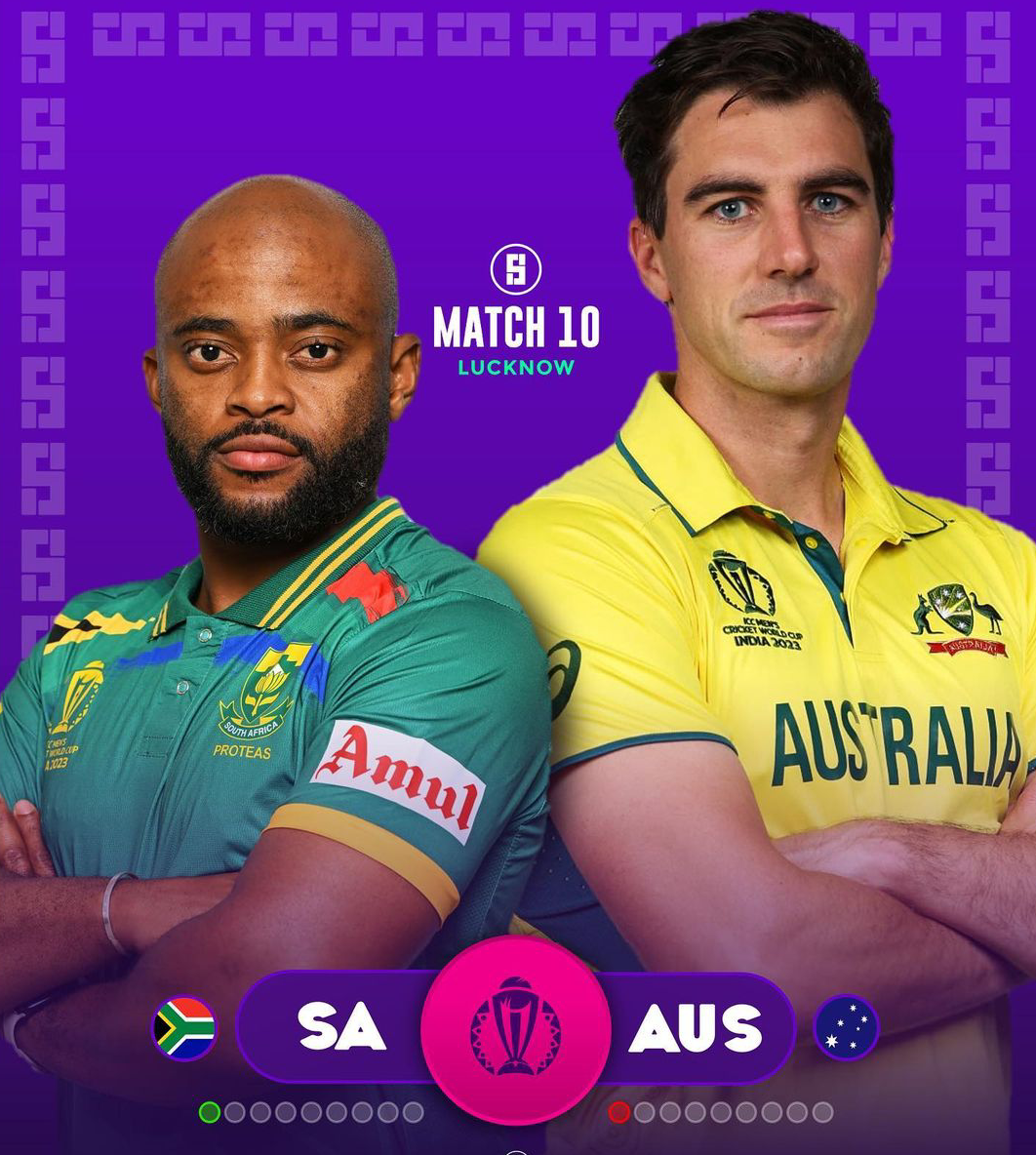 AUS vs SA World Cup 2023: ऑस्ट्रेलिया और दक्षिण अफ्रीका के बीच आज होगा मुकाबला, जाने कैसा है मैदान का हाल! 
